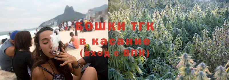 Бошки марихуана White Widow  Калуга 